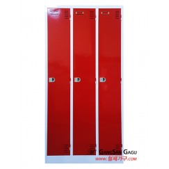 철제캐비넷 옷장(락카) 3x6 -일자3인용 / 2색